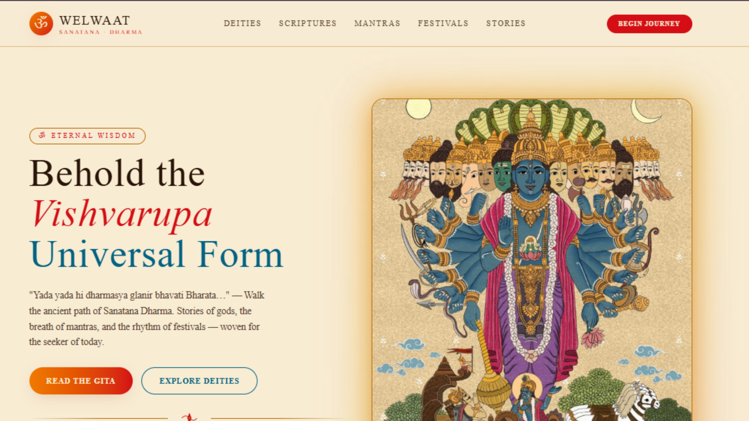 Vishvarupa Divine Experience Website